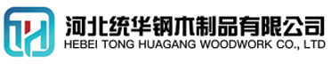 九江看守所拘留所监室床,监狱床监舍床,监狱犯人高低床,戒毒所约束床具,监区罪犯单人铁床,看守所审讯椅生产厂家-九江